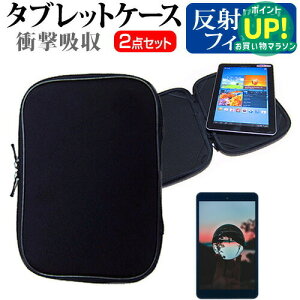 bcm[g SX4 CF-SX4[12.1C`]u[CgJbg wh~ tیtB  Ռz ^ubgPCP[X Zbg P[X Jo[ یtB ^ubgP[X pi\jbN 