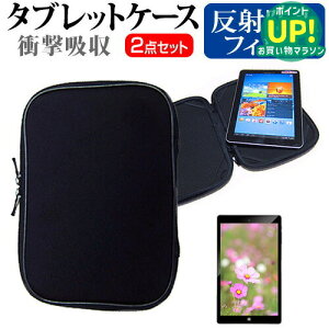 Dell Venue 11 Pro[10.8C`]u[CgJbg wh~ tیtB  Ռz ^ubgPCP[X Zbg P[X Jo[ یtB ^ubgP[X  [/DM ݊