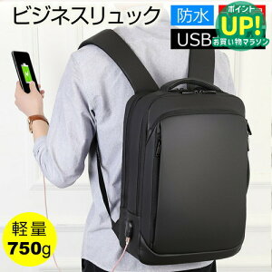 rWlXbN Y fB[X p\RobO ʋ ʊw USB [d bNTbN rWlX obO PC obO p\R bN e [ @\ y 3way A4TCY h o CO