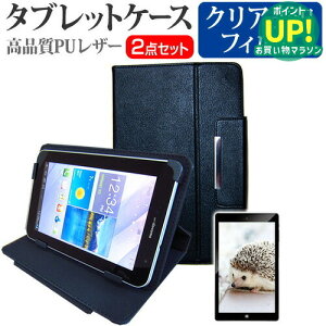 Geanee WDP-081[8�C���`]�w��h�~ �N���A���� �t���ی�t�B���� �� �X�^���h�@�\�t�� �^�u���b�g�P�[�X �Z�b�g �P�[�X �J�o�[ �ی�t�B���� �������� ���[����/DM�� �݊��i