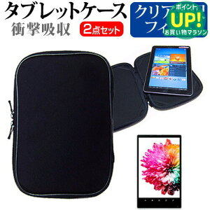 SONY VAIO Tap 11[11.6C`]wh~ NA tیtB  Ռz ^ubgPCP[X Zbg P[X Jo[ یtB ^ubgP[X  [/DM ݊i