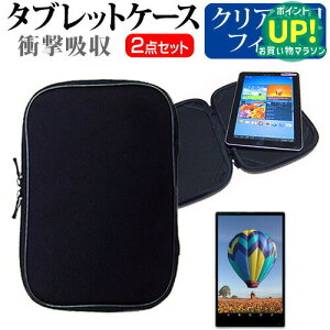 Lenovo ThinkPad Helix[11.6C`]wh~ NA tیtB  Ռz ^ubgPCP[X Zbg P[X Jo[ یtB ^ubgP[X  [/DM ݊i