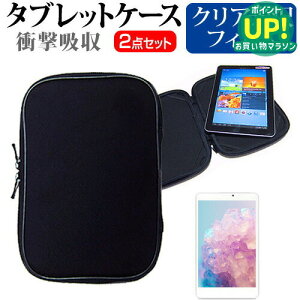 Dell XPS 13[13.3C`]wh~ NA tیtB  Ռz ^ubgPCP[X Zbg P[X Jo[ یtB ^ubgP[X  [/DM ݊i