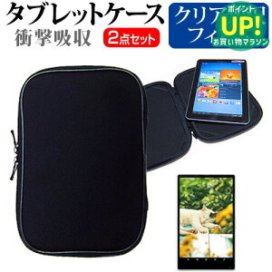 bcm[g MX4 CF-MX4[12.5C`]wh~ NA tیtB  Ռz ^ubgPCP[X Zbg P[X Jo[ یtB ^ubgP[X pi\jbN  [