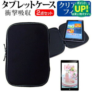 bcm[g SX4 CF-SX4[12.1C`]wh~ NA tیtB  Ռz ^ubgPCP[X Zbg P[X Jo[ یtB ^ubgP[X pi\jbN  [