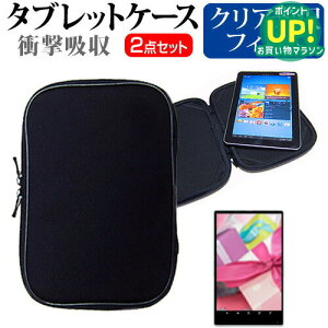  Windows ^ubg VT712/H [11.6C`] wh~ NA tیtB  Ռz ^ubgPCP[X Zbg P[X Jo[ یtB ^ubgP[X [֑ 