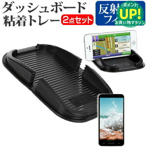 SONY Xperia Z3 SOL26[5.2C`]@Ή _bV{[hSg[  ˖h~ tیtB X}zX^h z^Cv  [/DM ݊i