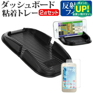 Huawei P8lite [5C`] @Ή_bV{[hSg[  ˖h~ tیtB X}zX^h z^Cv [֑ ݊i