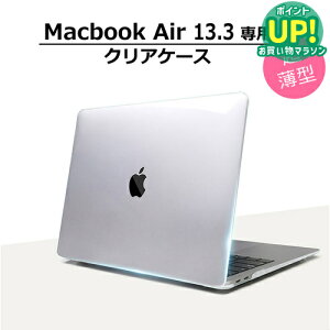 MacBook Air 13 P[X NA Jo[ n[hP[X  یP[X M݌v Apple Mac NAP[X }bNubN GA[ 13.3C` A1932 / A2179 / A2337 f ݊i