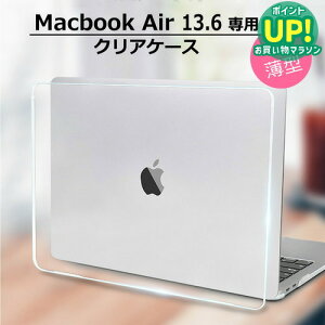 MacBook Air 13.6 P[X NA Jo[ n[hP[X  یP[X M݌v Apple Mac }bNubN GA[ 13.6C` A2681 2022 f [  ݊i