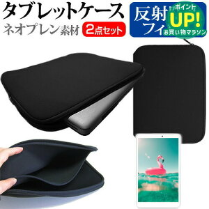 xm ARROWS Tab F-05E[10.1C`]˖h~ mOA tیtB  lIvf ^ubgP[X Zbg P[X Jo[ یtB  [/DM ݊i