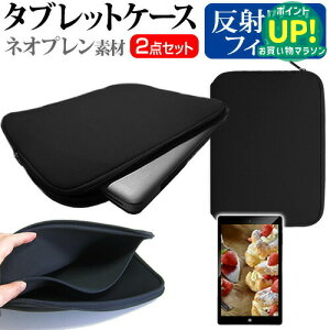 ONKYO TA2C-A41R3S[10.1C`]˖h~ mOA tیtB  lIvf ^ubgP[X Zbg P[X Jo[ یtB  [/DM ݊i