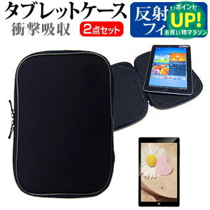 bcm[g S10 CF-S10 [12.1C`] ˖h~ mOA tیtB  Ռz ^ubgPCP[X Zbg P[X Jo[ یtB ^ubgP[X pi\jbN [֑