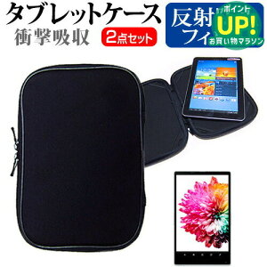 bcm[g MX4 CF-MX4[12.5C`]˖h~ mOA tیtB  Ռz ^ubgPCP[X Zbg P[X Jo[ یtB ^ubgP[X pi\jbN  [