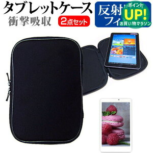 bcm[g SX4 CF-SX4[12.1C`]˖h~ mOA tیtB  Ռz ^ubgPCP[X Zbg P[X Jo[ یtB ^ubgP[X pi\jbN  [