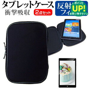 �x�m�� FMV LIFEBOOK SH�V���[�Y WS1[13.3�C���`]���˖h�~ �m���O���A �t���ی�t�B���� �� �Ռ��z�� �^�u���b�gPC�P�[�X �Z�b�g �P�[�X �J�o�[ �ی�t�B���� �^�u���b�g�P�[�X �������� ���[����/DM