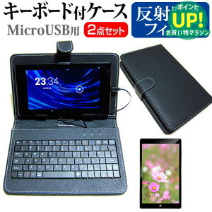  dynabook Tab S50[10.1C`]˖h~ mOA tیtB L[{[h@\tP[X Zbg MicroUSBp  [/DM ݊i