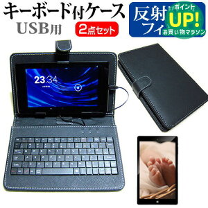 RWC ~N ^ubgir starring c RM-AT700MK[7C`]˖h~ mOA tیtB  L[{[h@\t ^ubgP[X USB^Cv Zbg P[X Jo[ یtB 