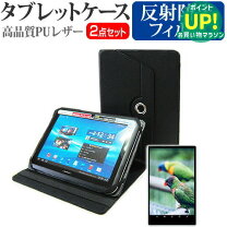 楽天市場】alldocube iwork10 pro 2 in 1タブレットpc 