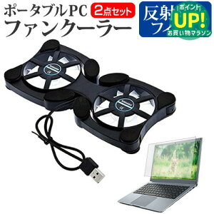 bcm[g MX4 CF-MX4KFYBR[12.5C`] @Ή|[^uPCt@N[[  ˖h~ tیtB _uÉt@ ܂ݎ pt@ pi\jbN [֑ ݊i