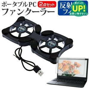  dynabook RZ83/F [13.3C`] @p |[^uPCt@N[[ _uÉt@ ܂ݎ pt@ [֑ ݊i