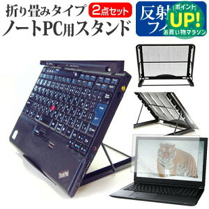 Dell Latitude E7240 [12.5C`] @Ήm[gPCX^h  ˖h~ tیtB bV ܂ M 6iK [֑ ݊i