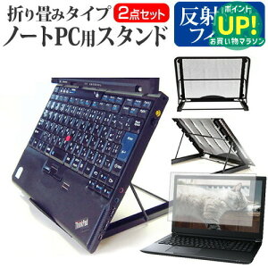 APPLE MacBook Air 2017 [13.3C`] @p m[gPCX^h bV ܂ M 6iK [֑ ݊i