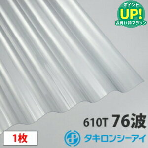 ^L |J g Sg(76g)NA9 1 |J[{l[g g Ǎ  J[|[g A[P[h u ډB