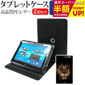 yX[p[SALE z 50OFFz SONY Xperia Z4 Tablet Wi-Fif SGP712JP/W [10.1C`] 2_Zbg ^ubgP[X (Jo[) & tیtB (˖h~)  ݊i Lۏؕt