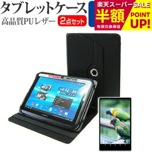 yX[p[SALE z 50OFFz TCL TAB 10 [10.1C`] @Ŏg 360x]X^h@\ U[ ^ubgP[X & tیtB(˖h~)  ݊i Lۏؕt