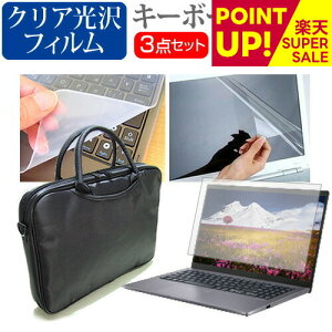 MSI GT72S [17.3C`] 3WAYm[gPCobO  NA tیtB VRL[{[hJo[ 3_Zbg LOP[X یtB [֑ ݊i