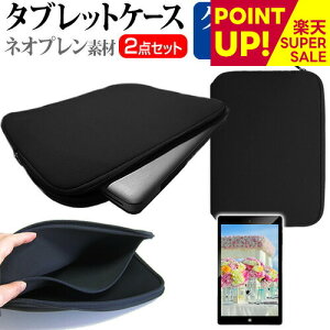 ASUS TransBook R105HA [10.1C`] @Ŏg wh~ NA tیtB  lIvf ^ubgP[X Zbg P[X Jo[ یtB [֑ ݊i