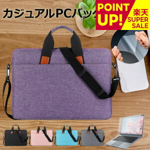 HP Elite Dragonfly Chromebook Enterprise 2023N [13.5C`] P[X Jo[ PC JWA obO m[gp\R [֑ ݊i