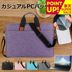 pi\jbN bcm[gQR4 CF-QR4STGKS [12.4C`] P[X Jo[ PC JWA obO m[gp\R [֑ ݊i