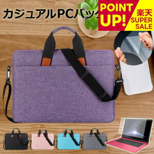 yX[p[SALE |CgUPz HP Dragonfly G4 Notebook PC 2024N [13.5C`] P[X Jo[ PC JWA obO m[gp\R [֑ ݊i