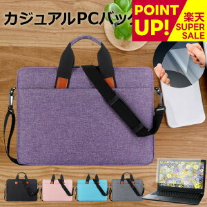 dynabook X8 2024N [13.3C`] P[X Jo[ PC JWA obO m[gp\R [֑ ݊i