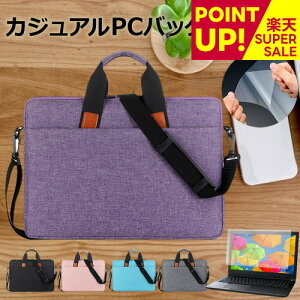 yX[p[SALE |CgUPz }CN\tg Surface Laptop Studio 2 2023N [14.4C`] P[X Jo[ PC JWA obO m[gp\R [֑ ݊i