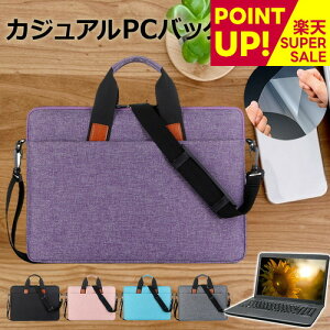 HP Pavilion Plus 14-ew0000 V[Y 2023N [14C`] P[X Jo[ PC JWA obO m[gp\R [֑ ݊i