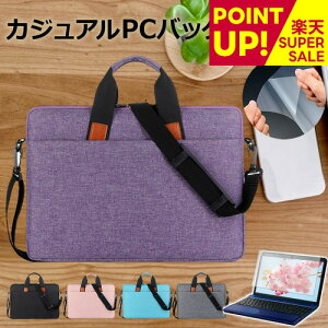 yX[p[SALE |CgUPz HP Chromebook Plus x360 14b-cd0000 V[Y 2024N [14C`] P[X Jo[ PC JWA obO m[gp\R [֑ ݊i