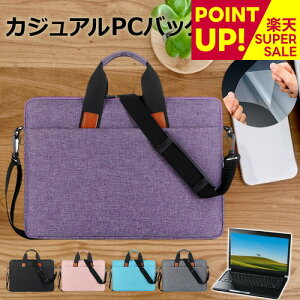 yX[p[SALE |CgUPz HP OmniBook X 14-fe0000 V[Y 2024N [14C`] P[X Jo[ PC JWA obO m[gp\R [֑ ݊i