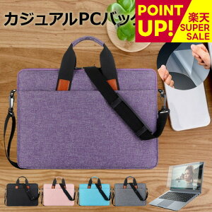 yX[p[SALE |CgUPz HP EliteBook Ultra G1q AI PC 2024N [14C`] P[X Jo[ PC JWA obO m[gp\R [֑ ݊i