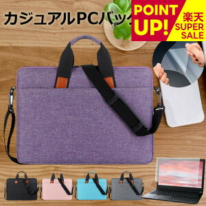 yX[p[SALE |CgUPz HP OmniBook Ultra 14-fd0000V[Y 2024N [14C`] P[X Jo[ PC JWA obO m[gp\R [֑ ݊i
