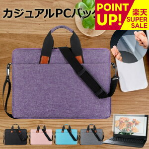 yX[p[SALE |CgUPz HP OmniBook Ultra Flip 14-fh0000 V[Y 2024N [14C`] P[X Jo[ PC JWA obO m[gp\R [֑ ݊i