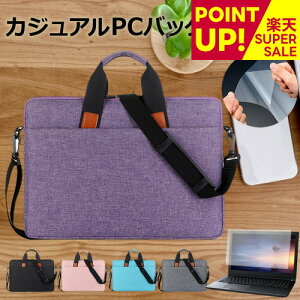 yX[p[SALE |CgUPz dynabook C7/V [15.6C`] P[X Jo[ PC JWA obO m[gp\R [֑ ݊i