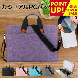 yX[p[SALE |CgUPz LGGNgjNX LG gram Style 16Z90RS V[Y [16C`] P[X Jo[ PC JWA obO m[gp\R [֑ ݊i