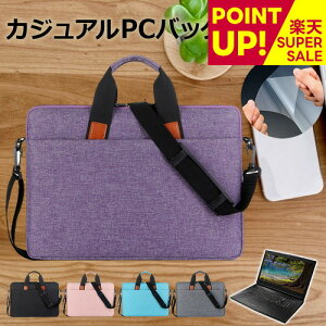 yX[p[SALE |CgUPz LGGNgjNX LG gram 2in1 16T90R-KA78J [16C`] P[X Jo[ PC JWA obO m[gp\R [֑ ݊i