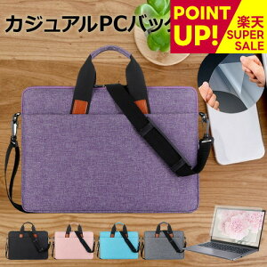 yX[p[SALE |CgUPz NEC LAVIE Direct N15 Slim [15.6C`] P[X Jo[ PC JWA obO m[gp\R [֑ ݊i