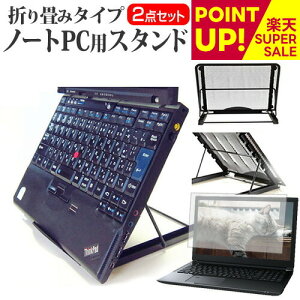 APPLE MacBook Air 2017 [13.3C`] @p m[gPCX^h bV ܂ M 6iK [֑ ݊i