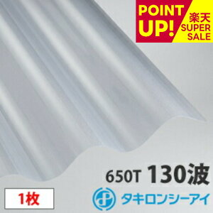 yX[p[SALE |CgUPz ^L |J g X[gg(130g) NA}bg8 1 |J[{l[g g Ǎ  J[|[g A[P[h u ډBỹNAtXgz