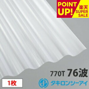 yX[p[SALE |CgUPz ^L |J g Sg(76g)Ip[6 1 |J[{l[g g Ǎ  J[|[g A[P[h u ډB